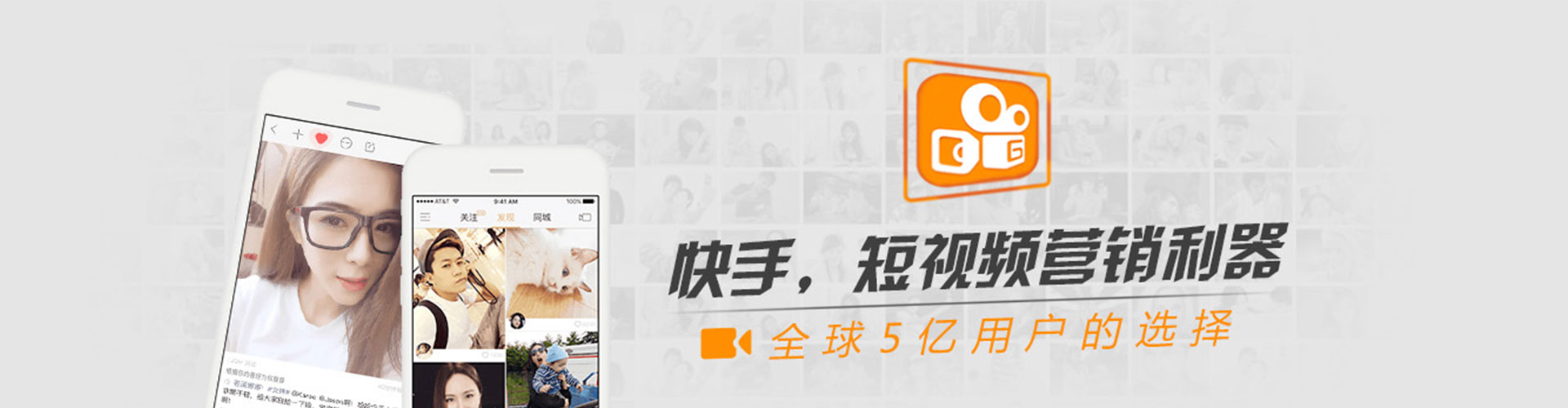 南关百度开户返点