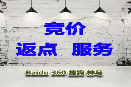 案例分享：SEM托管助力企业市场拓展