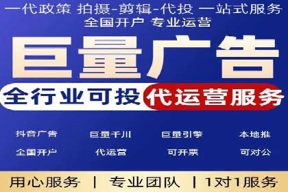SEM主管实战经验分享